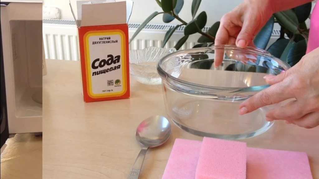Как почистить микроволновку содой: рецепты, видео, инструкции
