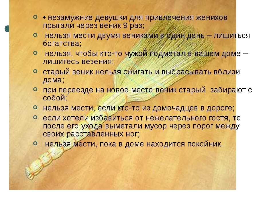 Технология хранения чеснока в домашних условиях - sadovnikam.ru