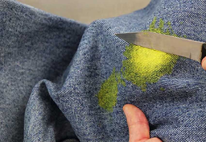 Как отстирать краску с джинс в домашних условиях