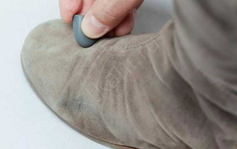 Как и чем отчистить разного рода загрязнения на замшевой обуви в домашних условиях