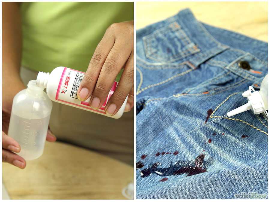 Как отстирать краску с одежды в домашних условиях (акриловую, акварельную, масляную)