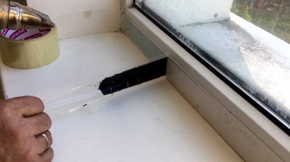 Как отодрать пленку от пластикового окна?