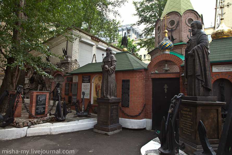 Дом федора конюхова в москве: адрес, фото