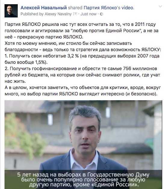 «даже в колонии можно стать счастливым»: навальный рассказал, как живет в заключении