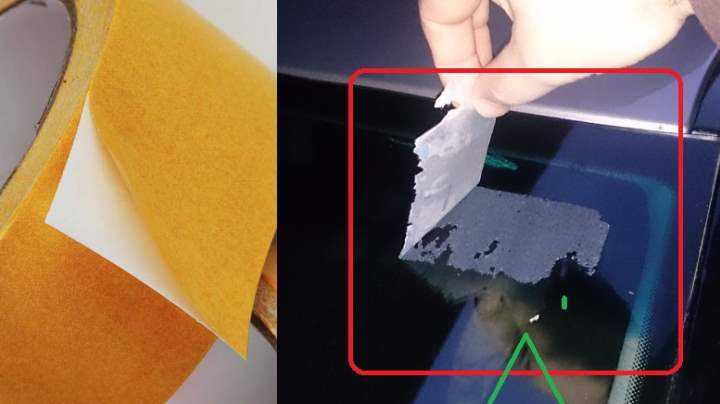 Как убрать следы от скотча с пластика, чем удалить остатки двухстороннего (двойного), чем можно и нельзя удалять пятна клея?