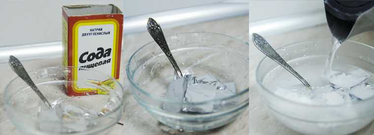 Чтобы почистить серебро с помощью соды и фольги нужно взять пластиковый контейнер, застелить его дно фольгой, положить серебряные изделия, посыпать содой и залить кипятком.