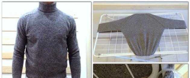 Восстанавливаем прежний размер севшего свитера после стирки