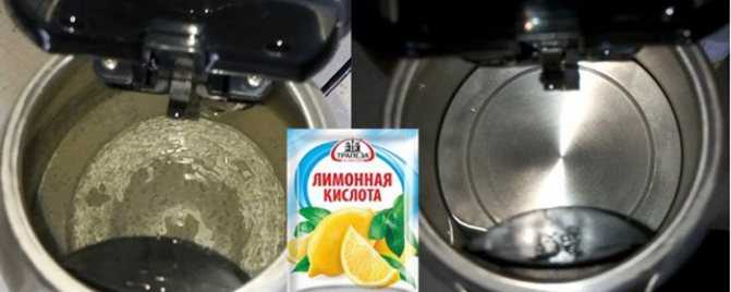 Промывка кофемашины лимонной кислотой: как развести от накипи, пропорции