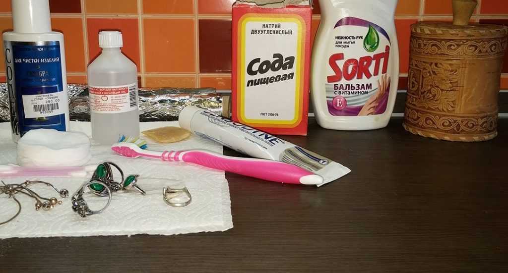 Полезные советы, как очистить мельхиор от черноты в домашних условиях