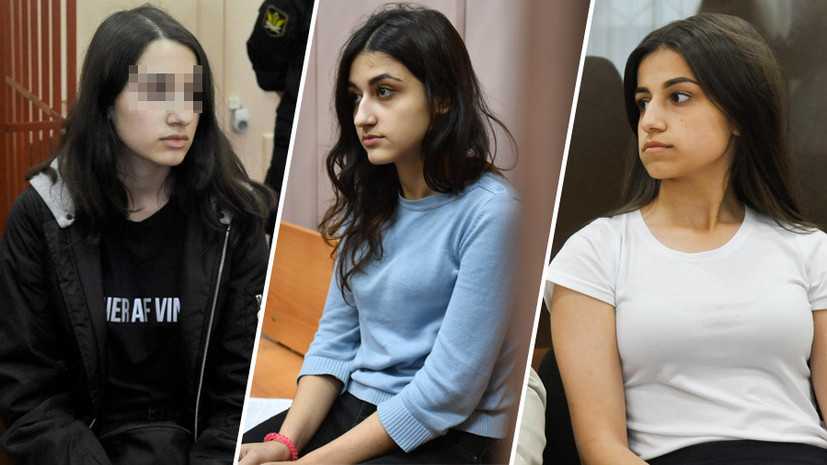 Адвокат липцер: что стало с сестрами хачатурян и каким будет приговор