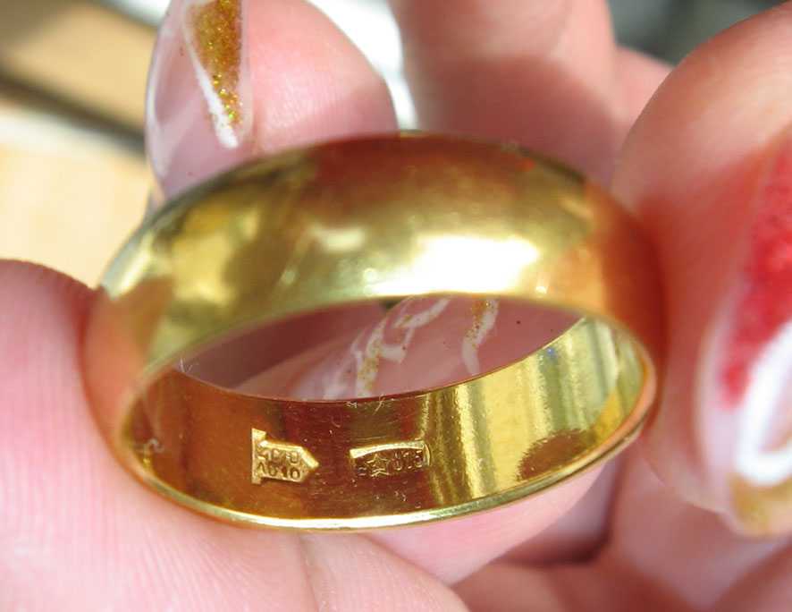 Как проверить золото в домашних условиях на подлинность и отличить от подделки из других металлов