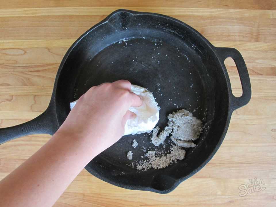 Подготовка чугунной сковороды к первому использованию