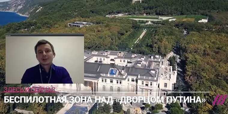 Алексей навальный — управляющие дворца путина получают госдолжности, дома, гражданство и банки