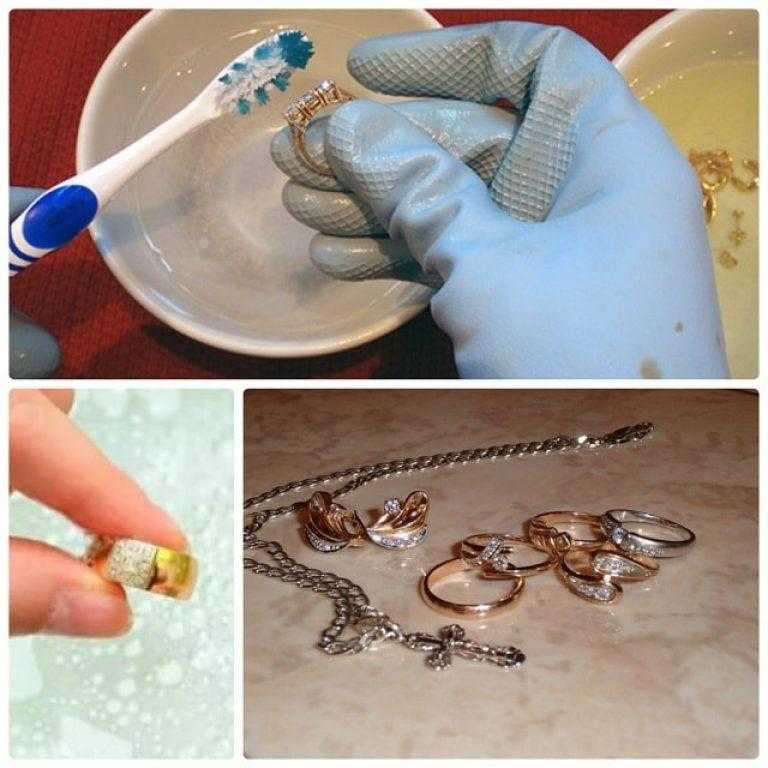 Как почистить золото с камнями в домашних условиях, чтобы украшения (кольца, сережки, цепочки) блестели: способы, советы, средства, чего делать нельзя