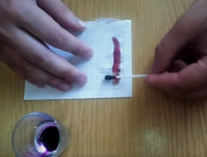 Чем оттереть ручку с пластика: способы и средства, как убрать пасту от шариковой и чернила от гелевой с пластиковых поверхностей