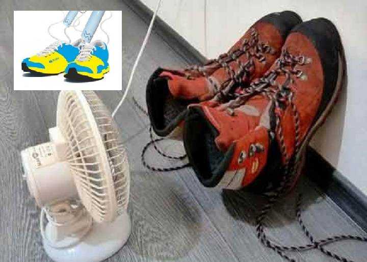 Как быстро высушить обувь изнутри и снаружи