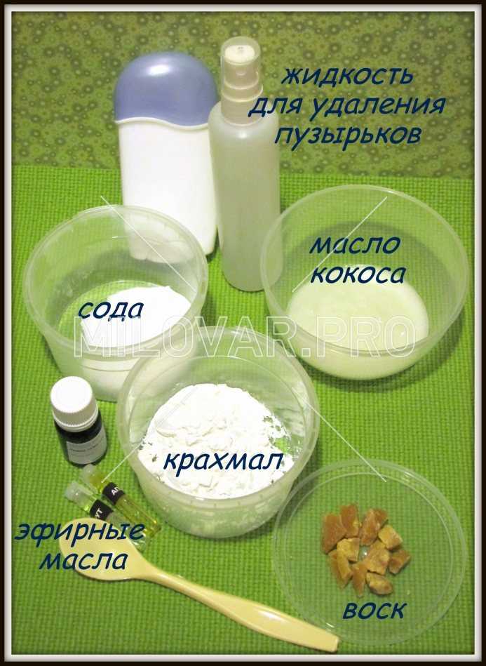 Как убрать запах из обуви, чем вывести вонь с ботинок / vantazer.ru – информационный портал о ремонте, отделке и обустройстве ванных комнат