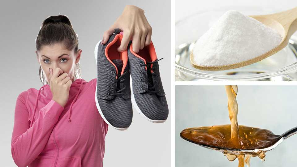 Как избавиться от запаха в обуви в домашних условиях: 12 эффективный способов