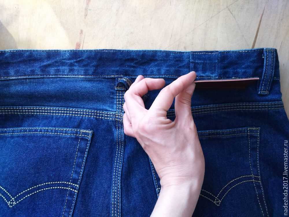 Как растянуть стрейч джинсы. мокрая растяжка