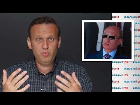 Путин коррупция. вся правда о путине. фото, видео, документы.