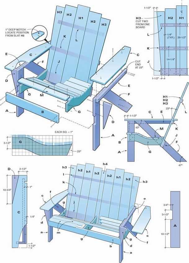 Садовое кресло своими руками (25 фото): чертежи и схемы кресла из дерева, адирондака и раскладного для дачи, размеры